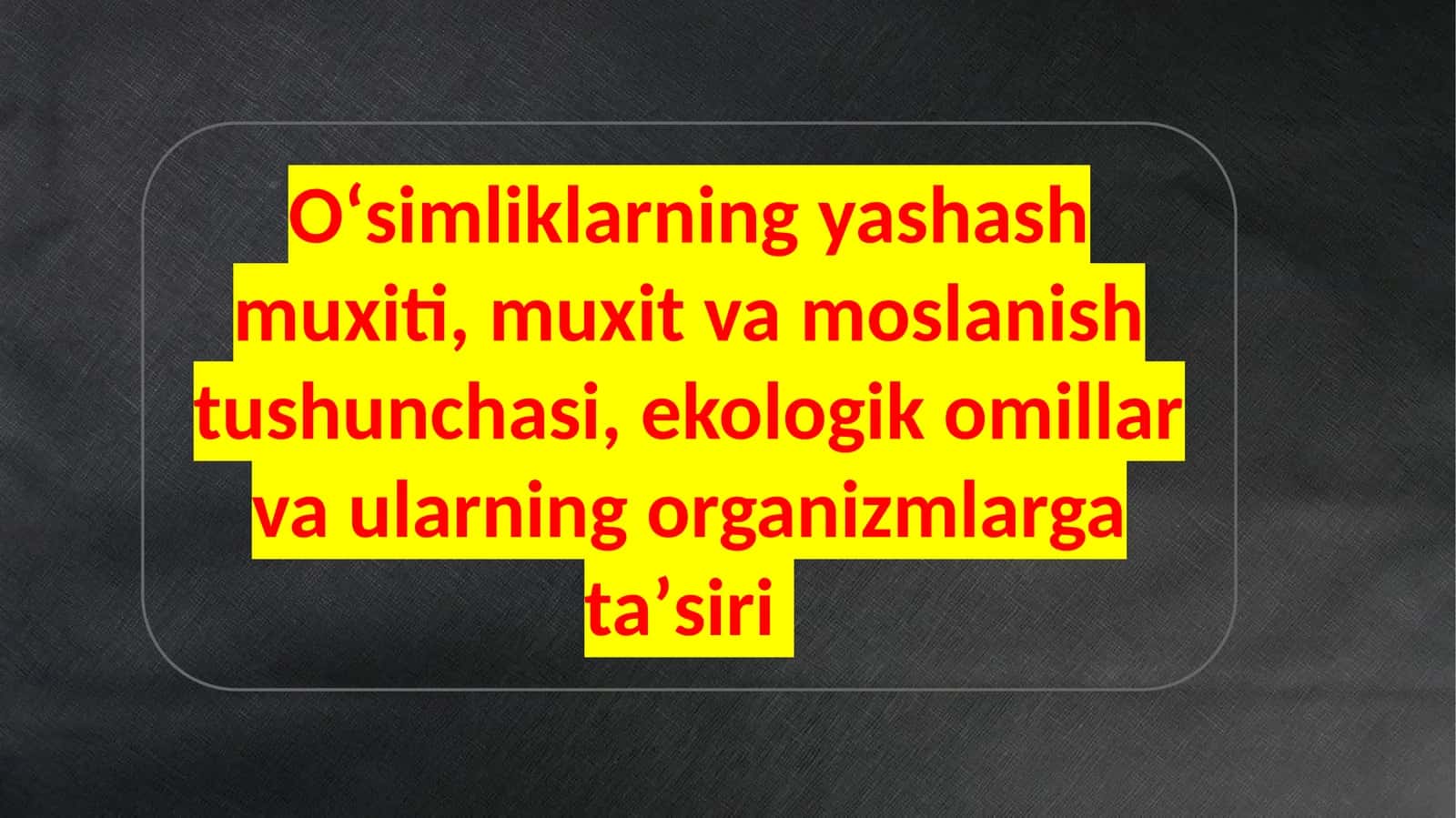 Oʻsimliklar haqida 1