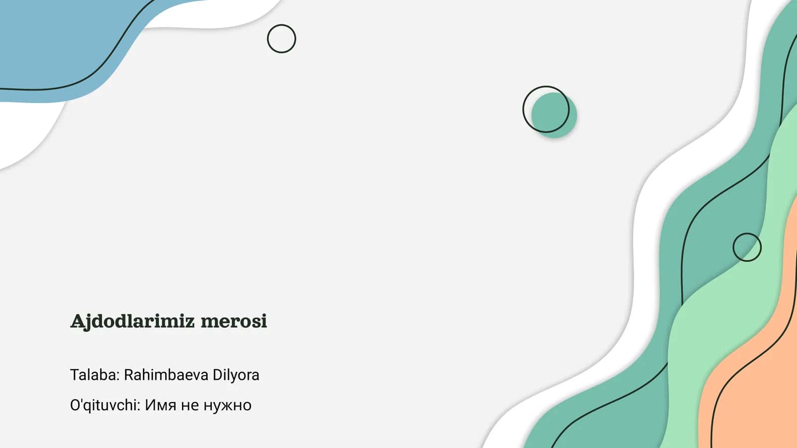 Ajdodlarimiz merosi 1