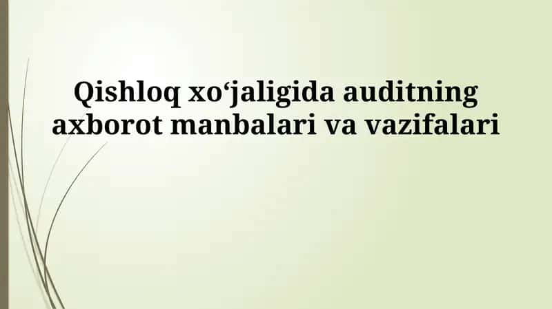 Qishloq xo'jaligida audit 1