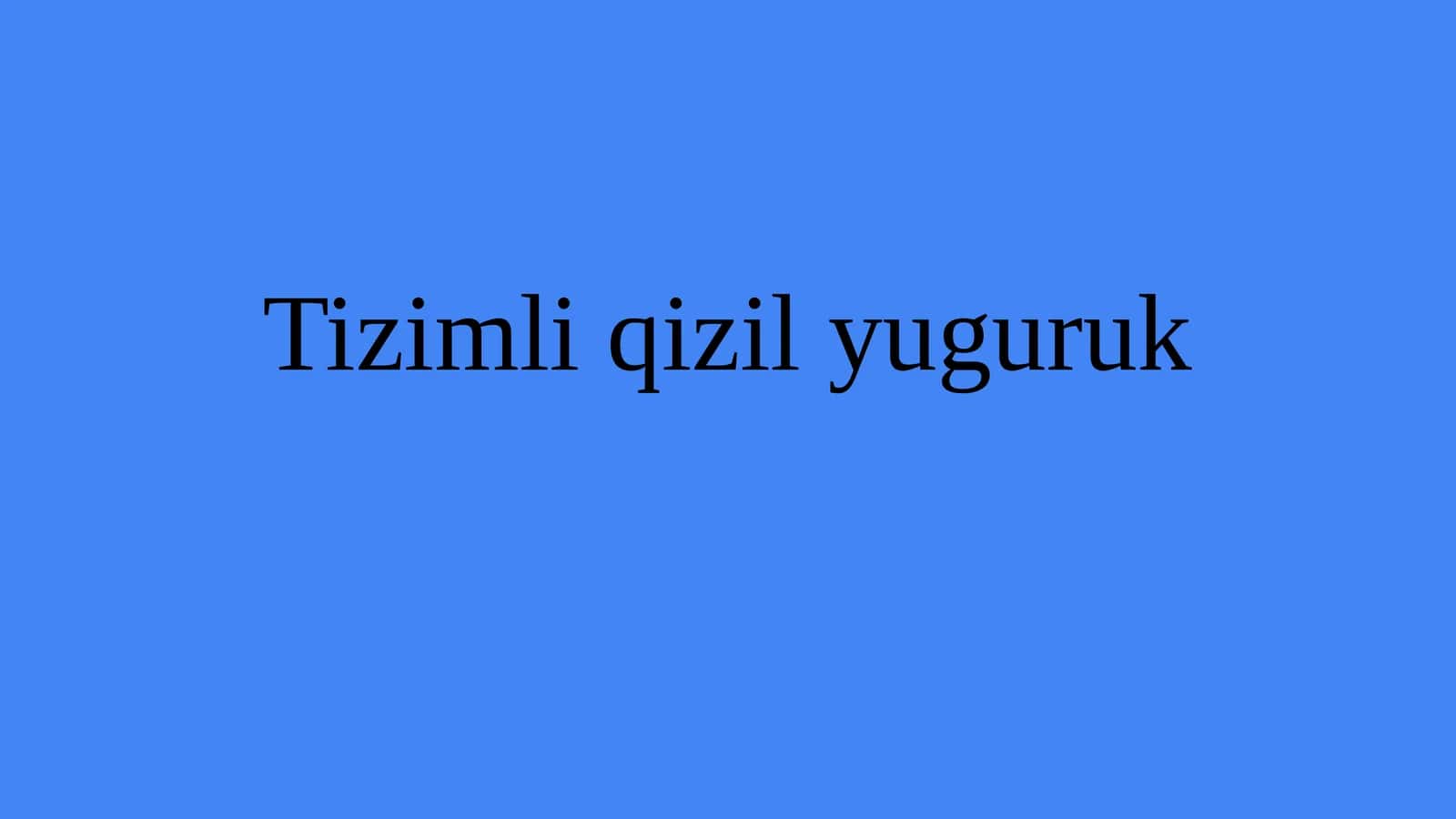 Tizimli qizil yugurik kasalligi (1-variant) 1