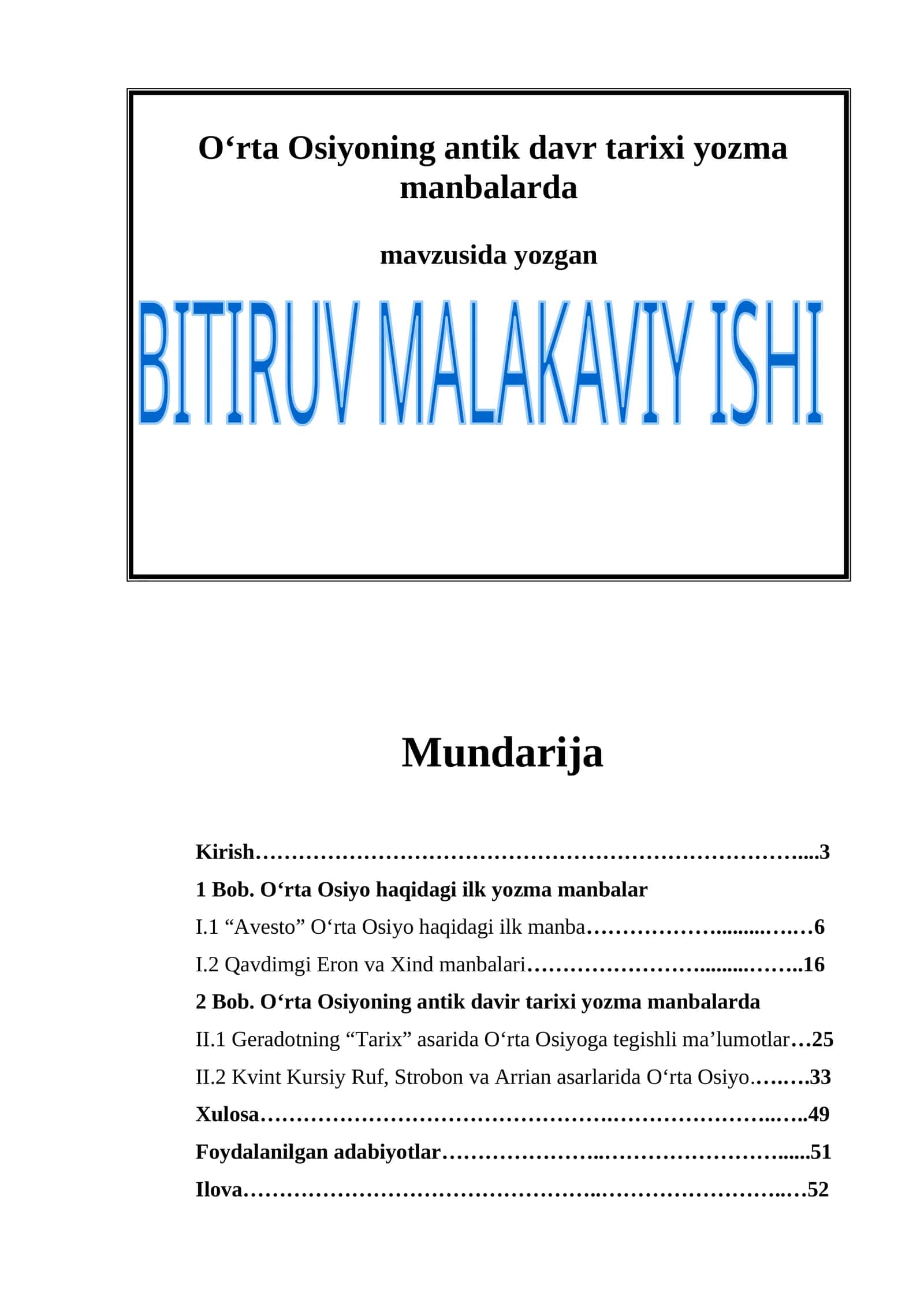 O‘rta Osiyoning antik davr tarixi yozma manbalarda 1
