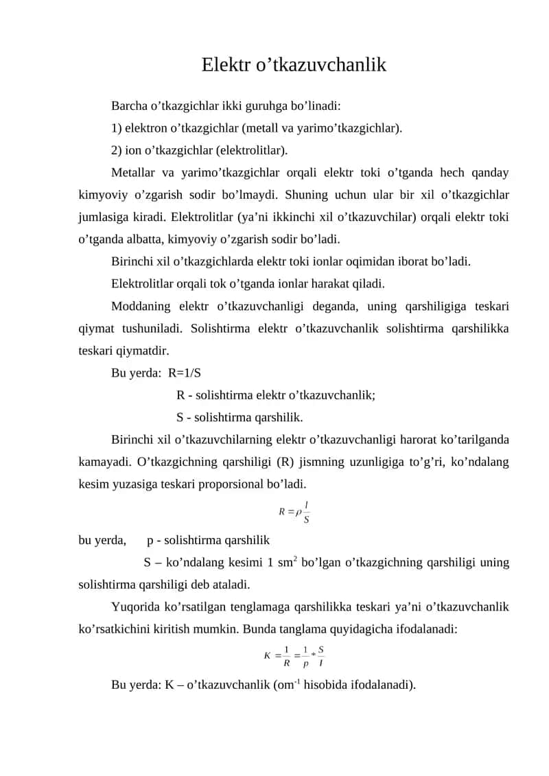 Elektr o’tkazuvchanlik 1