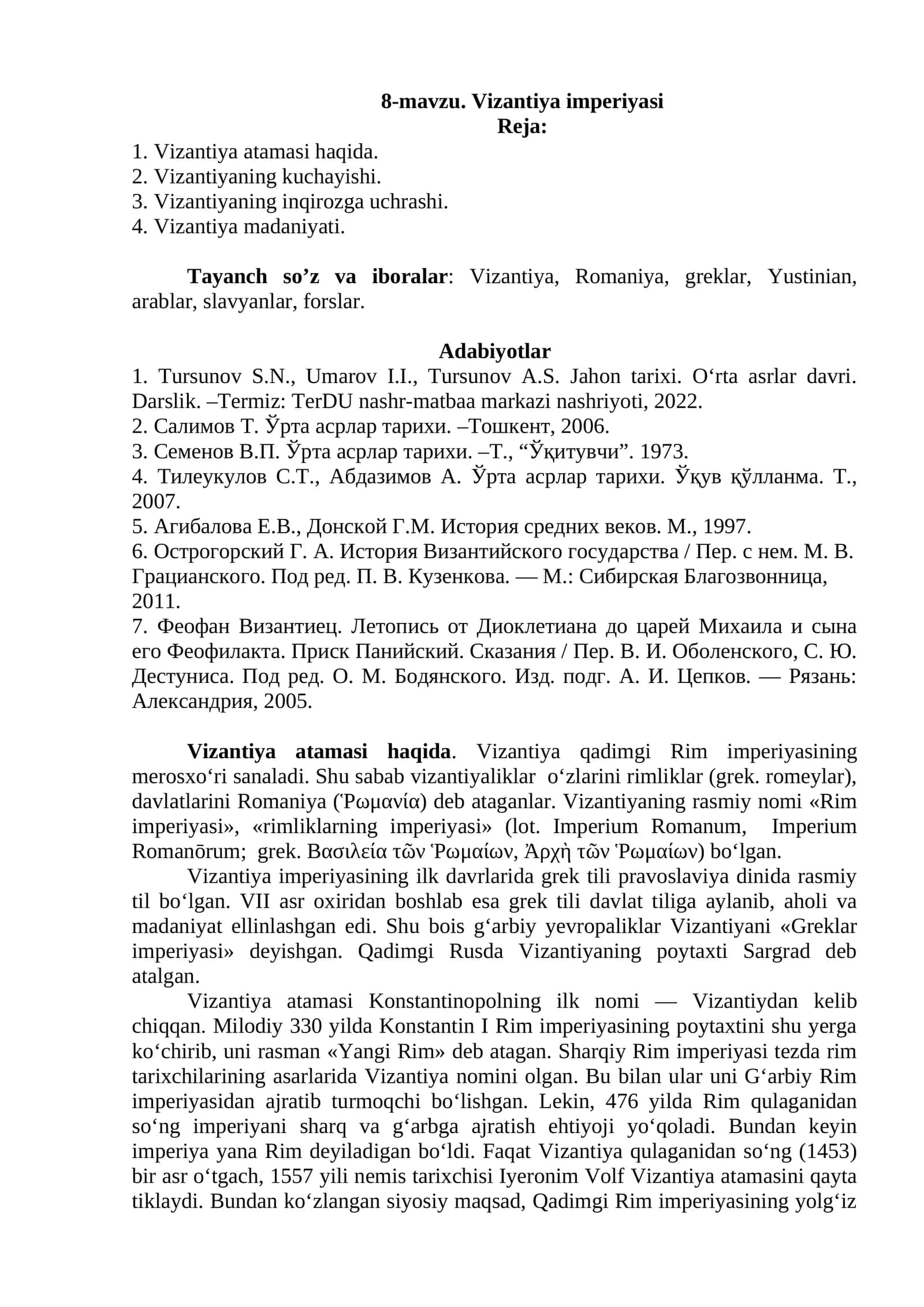 Vizantiya imperiyasi 1