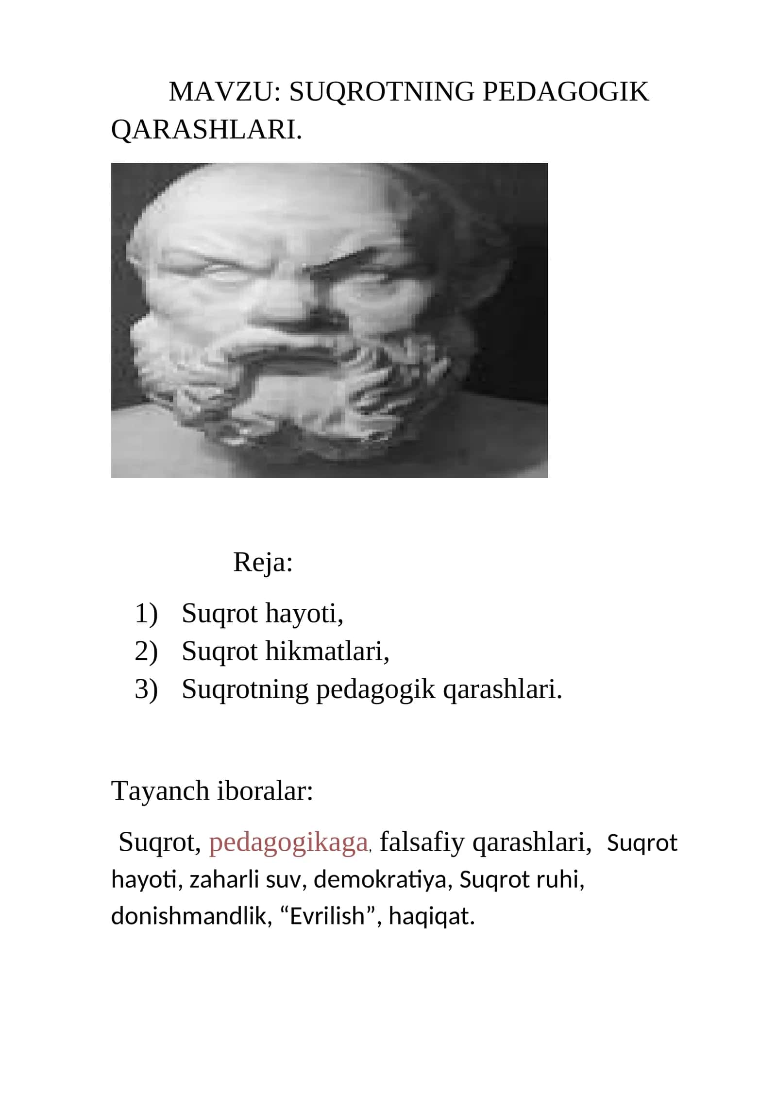 SUQROT 1