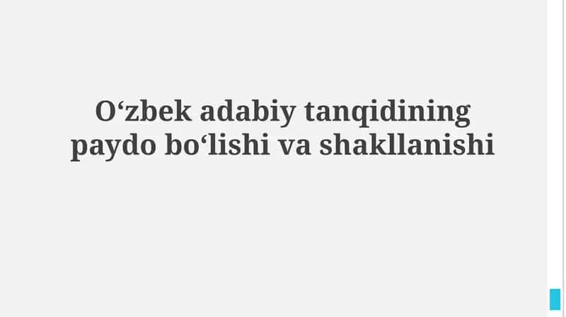 Oʻzbek Adabiy Tanqidi 1