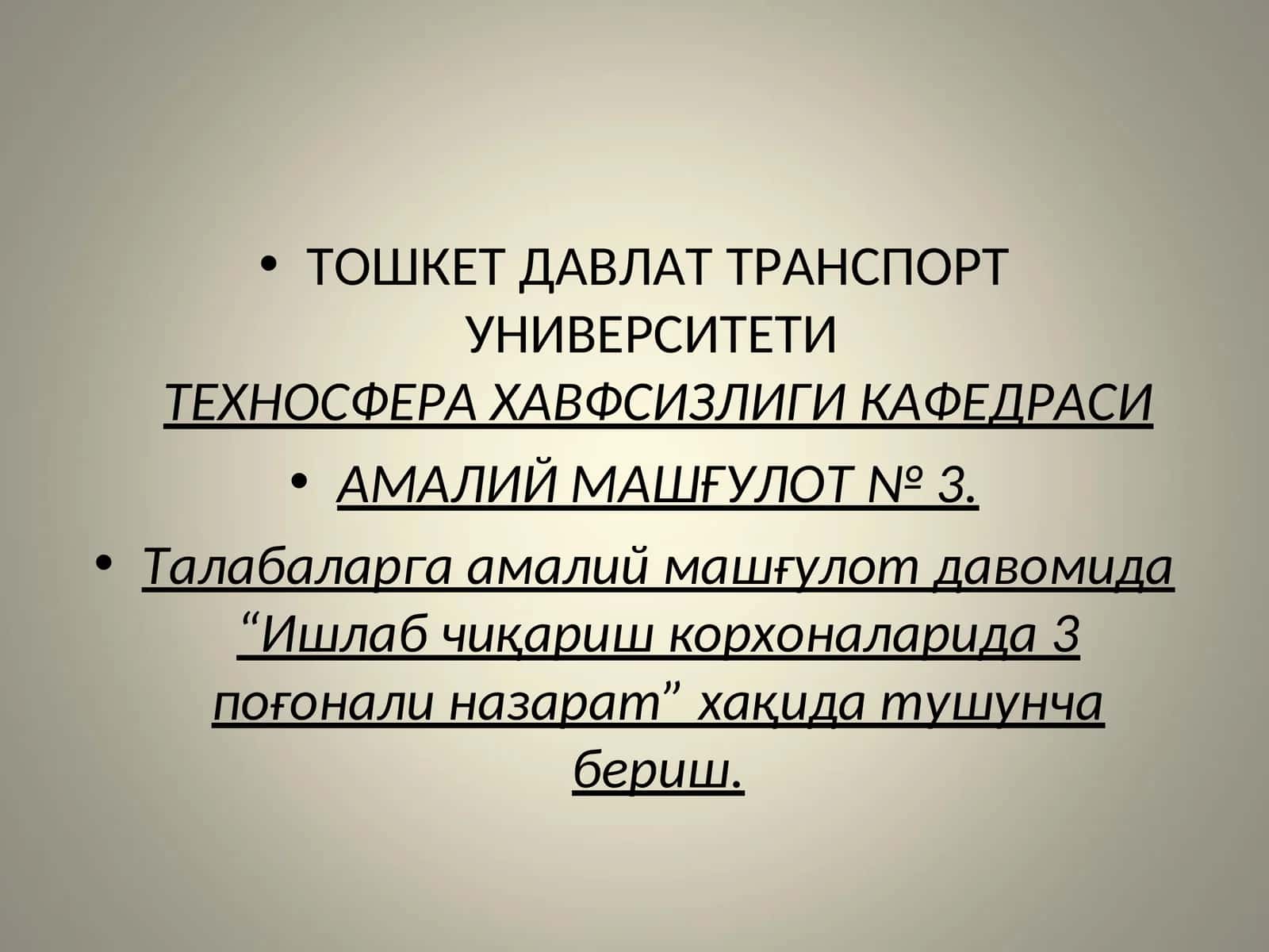 АМАЛИЙ МАШҒУЛОТ № 3 1