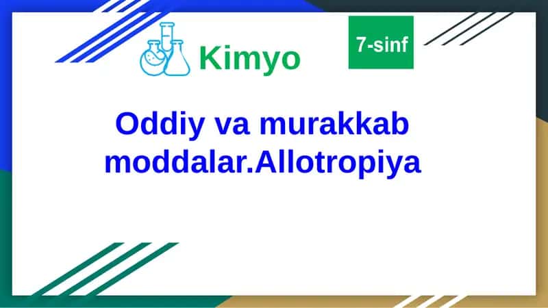 Allotropiya 1
