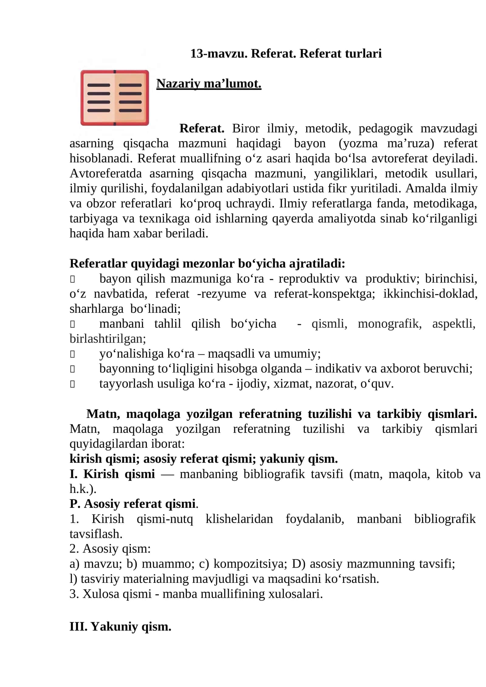 13-mavzu. Referat. Referat turlari Nazariy ma’lumot 1