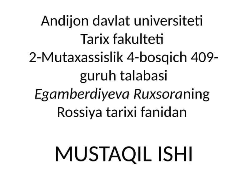 G'alayonlar Davri 1598-1613 yillar 1