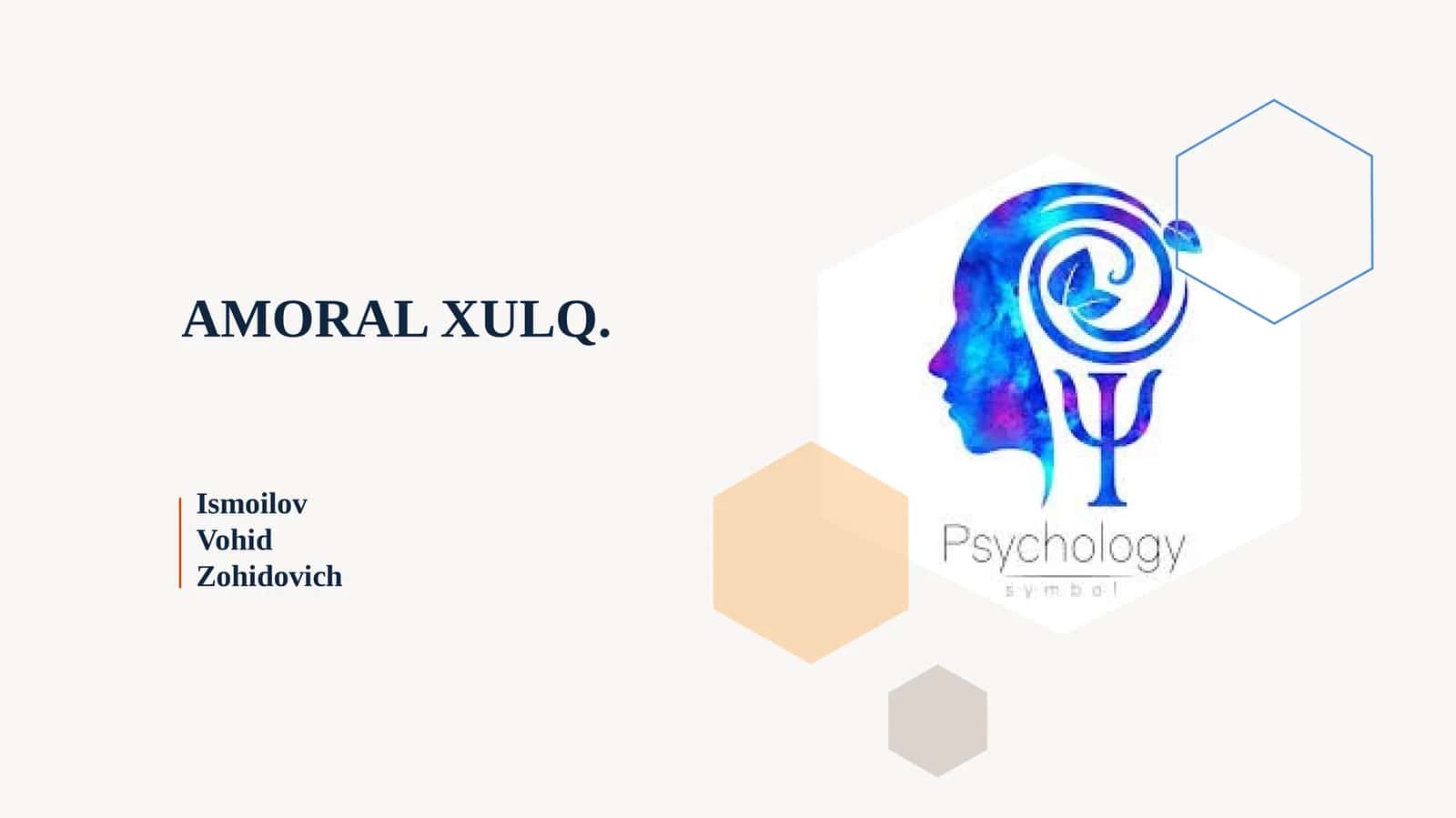 AMORAL XULQ 1