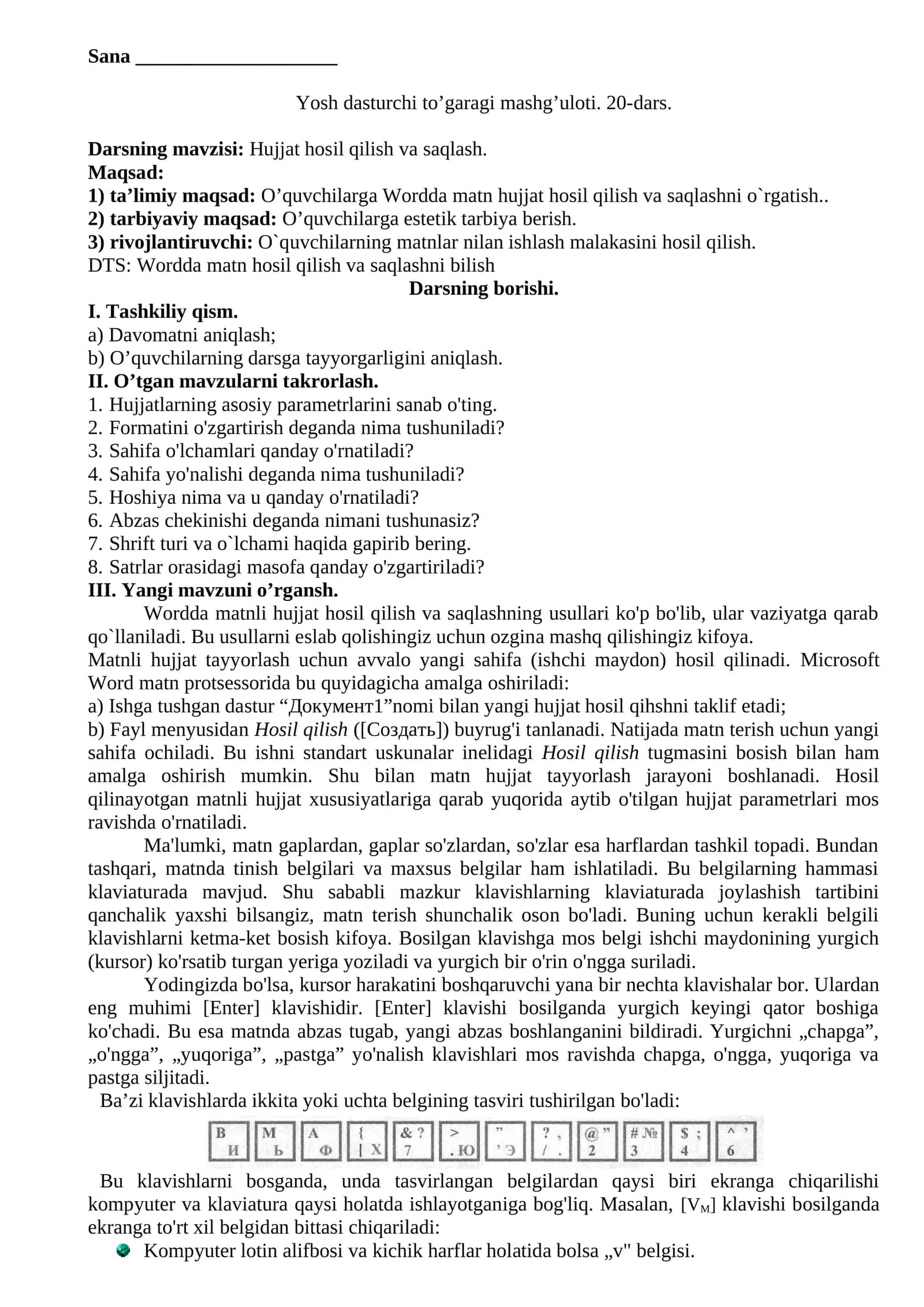 Yosh dasturchi to’garagi mashg’uloti 1
