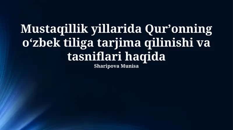 O'zbek tilidagi Qur'on tarjimalarining lingvistik xususiyatlari 1