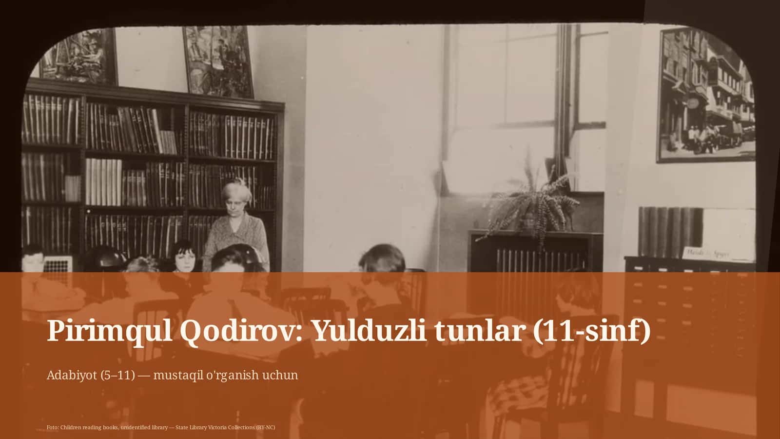 Yulduzli tunlar (11-sinf) 1