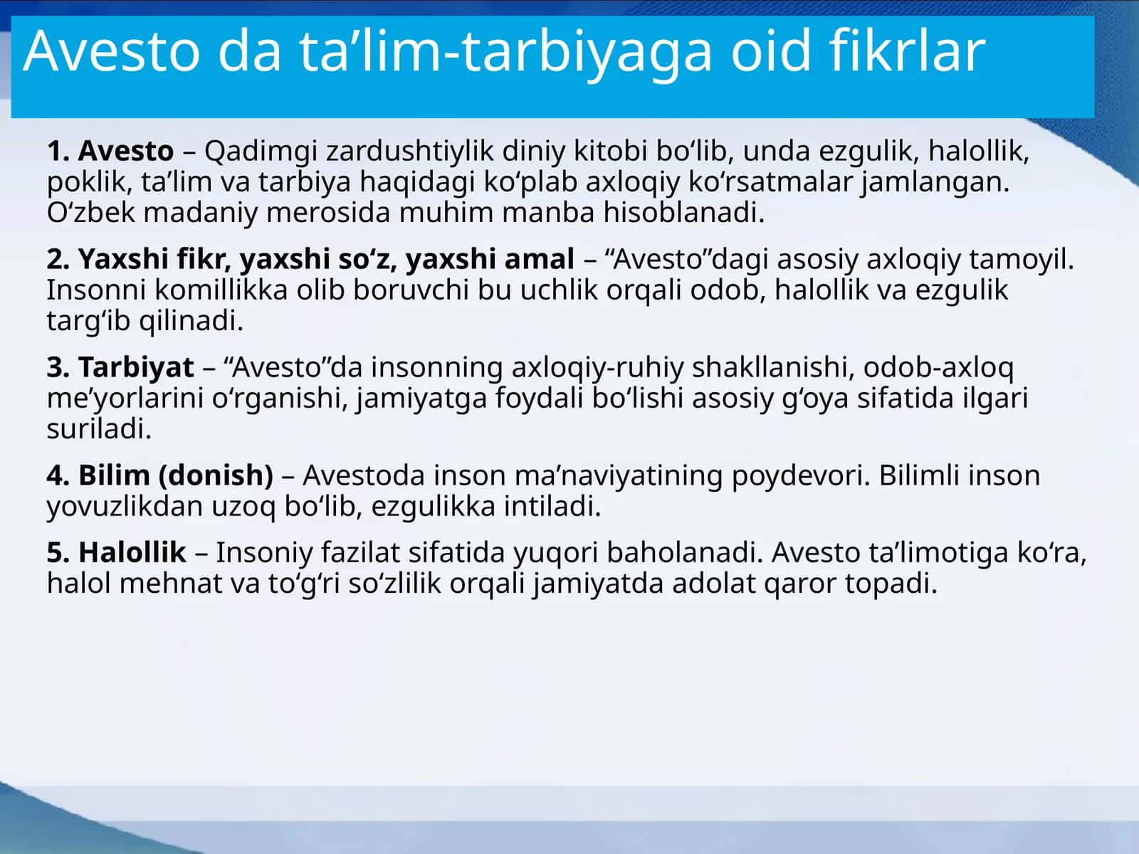 Avestoda ta’lim-tarbiyaga oid fikrlar 1