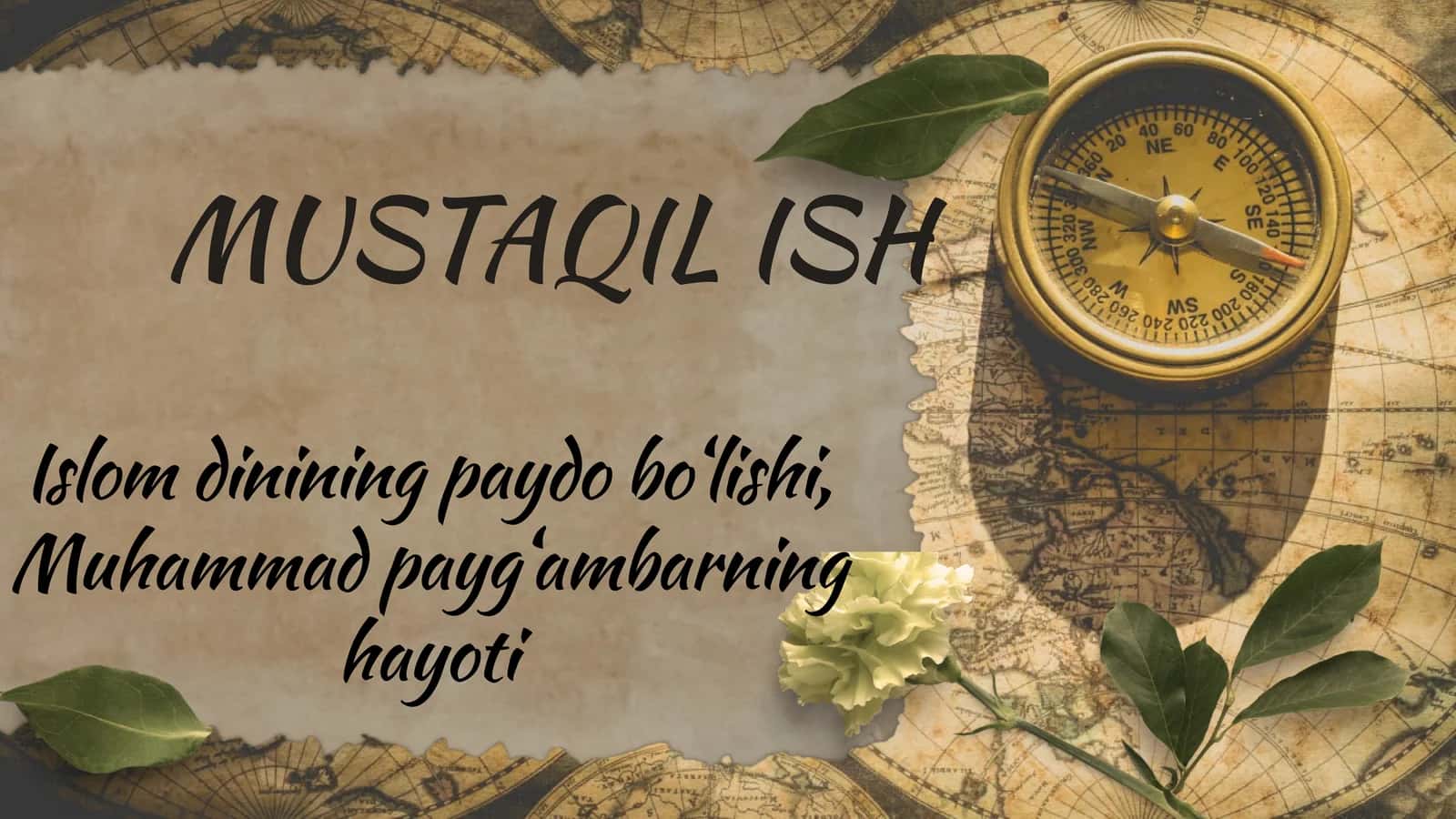 Islom dinining paydo bo‘lishi, Muhammad payg‘ambarning hayoti 1