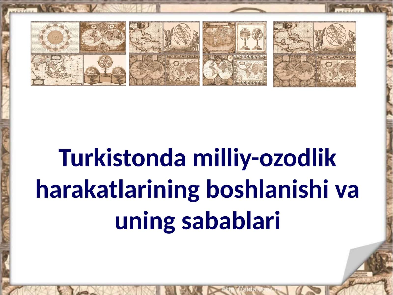 Turkiston milliy ozodlik harakatlari 1