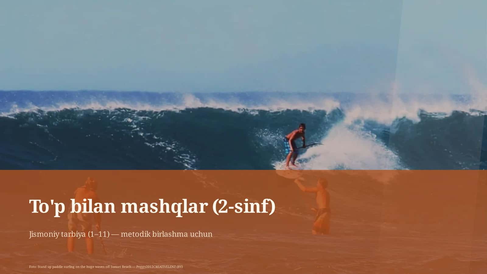 To'p bilan mashqlar (2-sinf) 1
