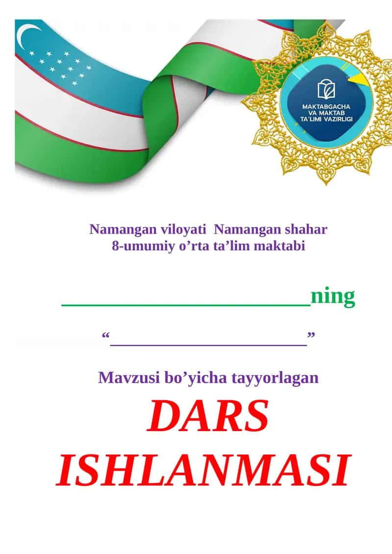 Mashinasozlik chizmalari. Buyum turlari. 1