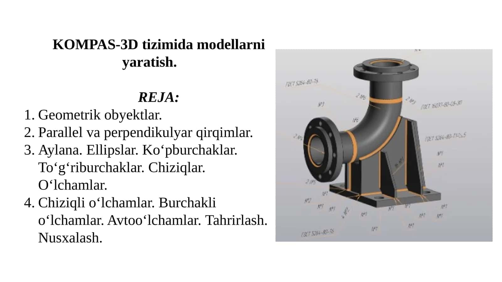 KOMPAS-3D tizimi 1