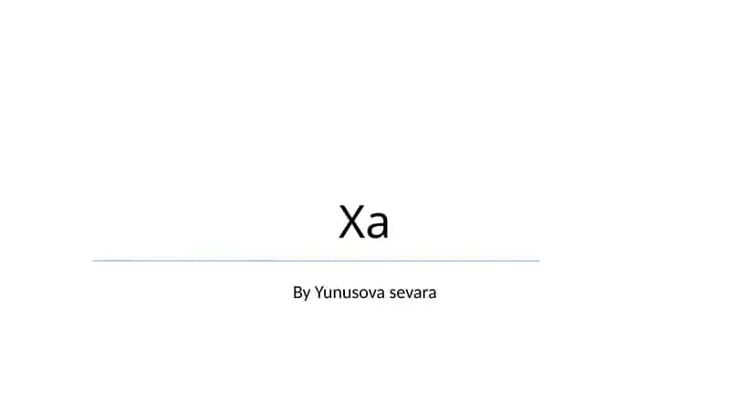 Muhokama va Savol-Javoblar 1