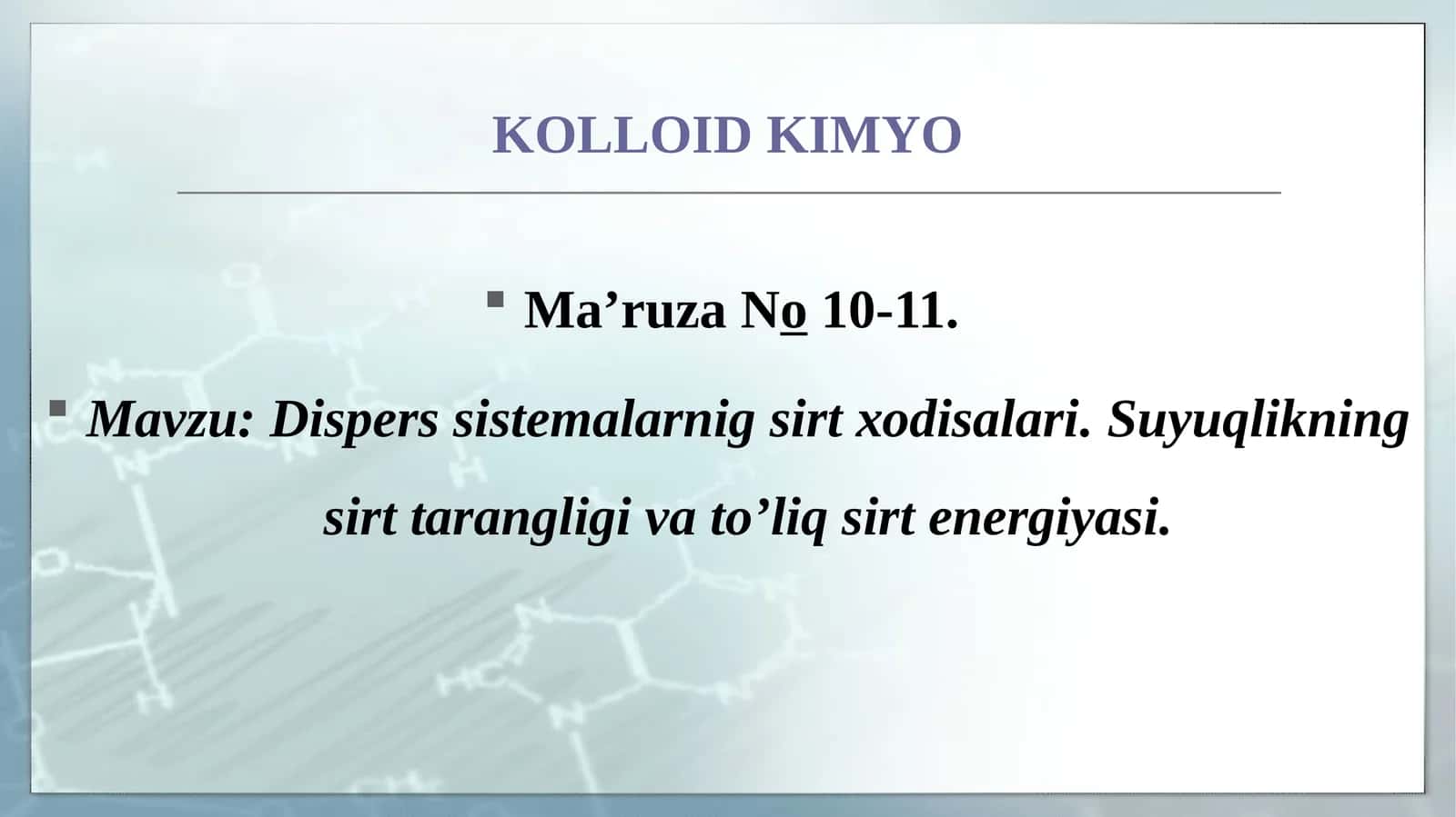 Dispеrs sistеmalarnig sirt хоdisalari 1
