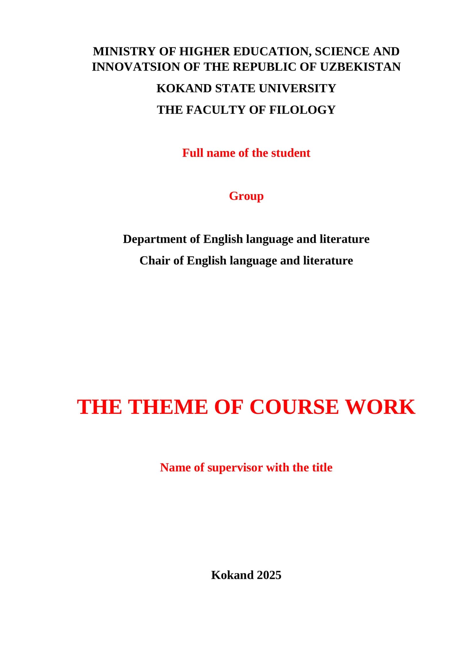 THE THEME OF COURSE WORK 1