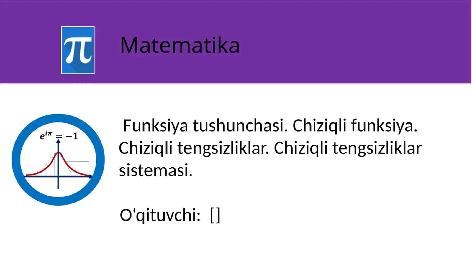 Funksiya Tushunchasi 1