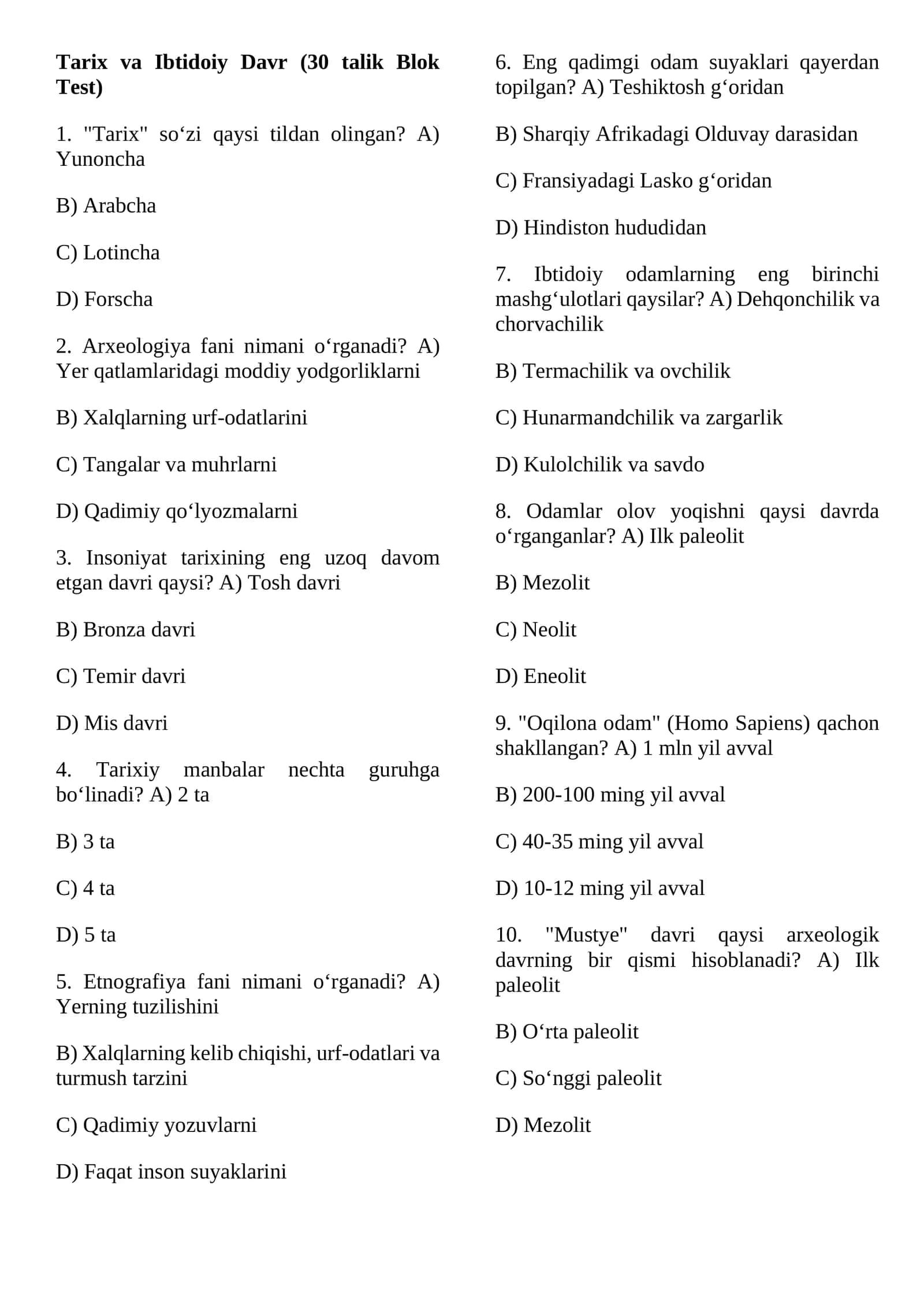 Tarix va Ibtidoiy Davr (30 talik Blok Test) 1