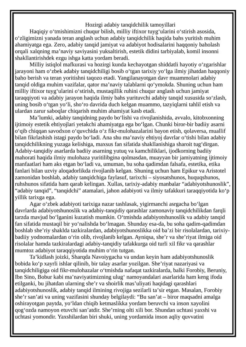 Hozirgi adabiy tanqidchilik tamoyillari 1