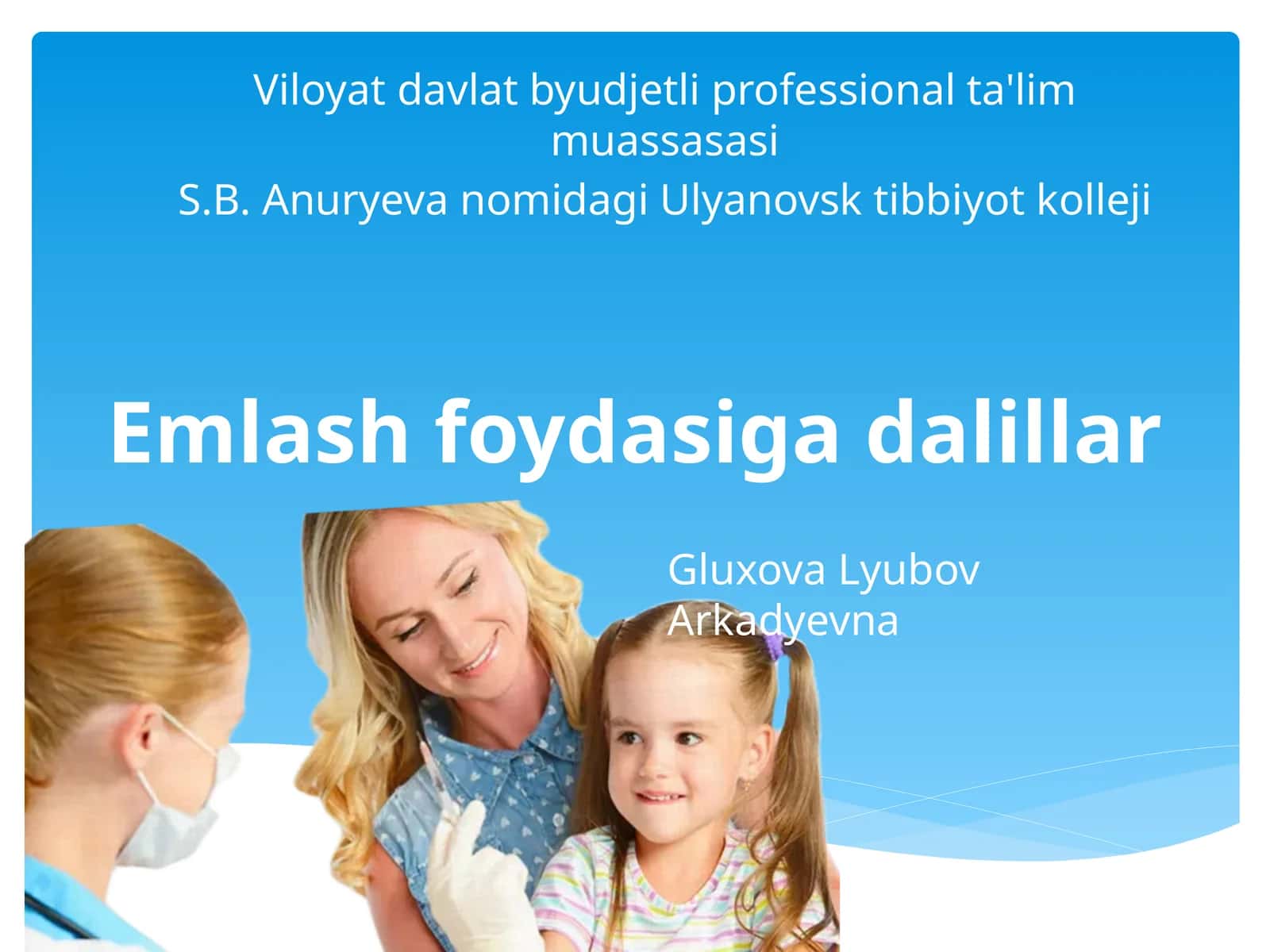 Emlash foydasi va vaksinalar ahamiyati 1