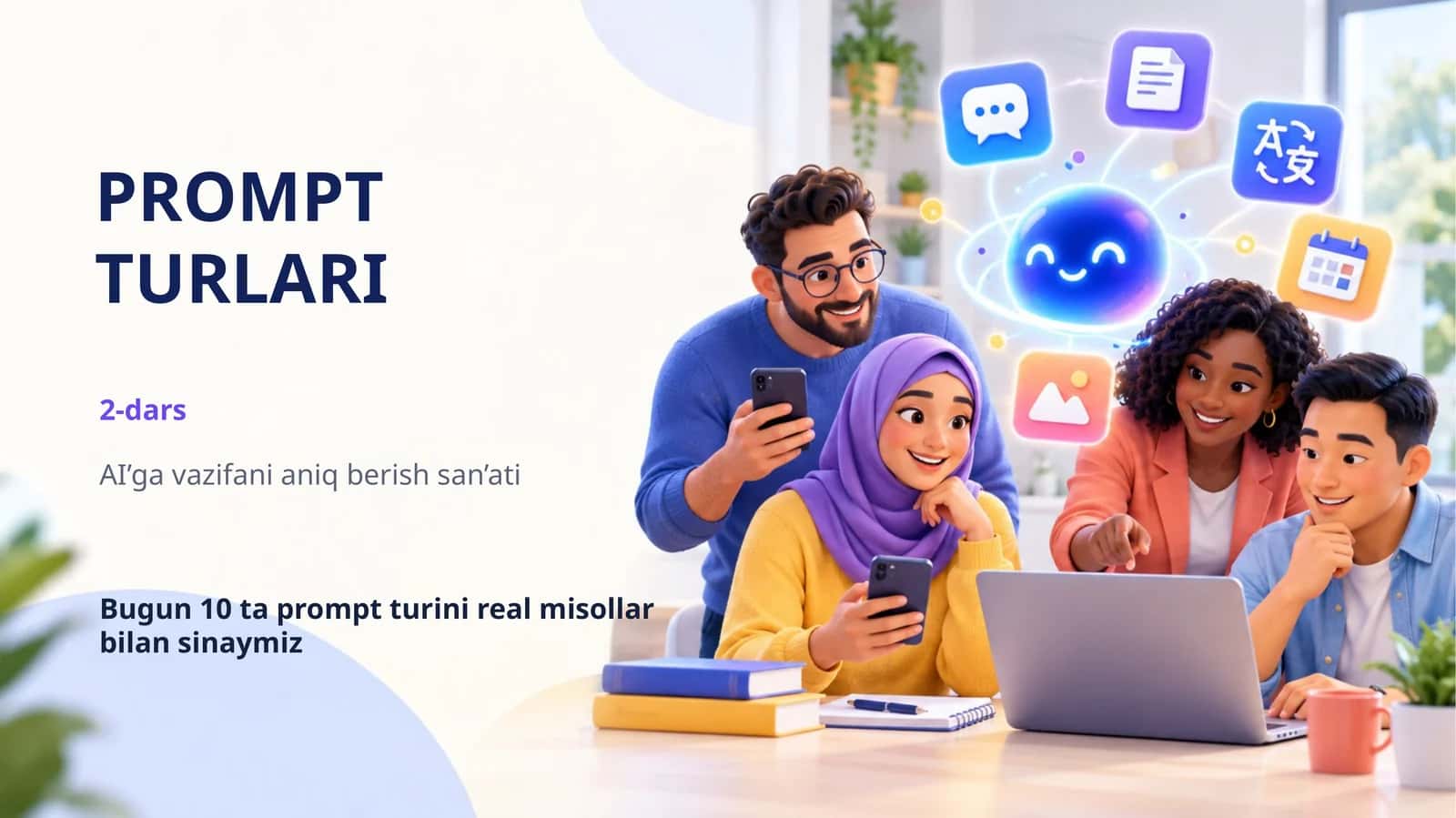 AI bilan tanishun. Prompt turlari. 1