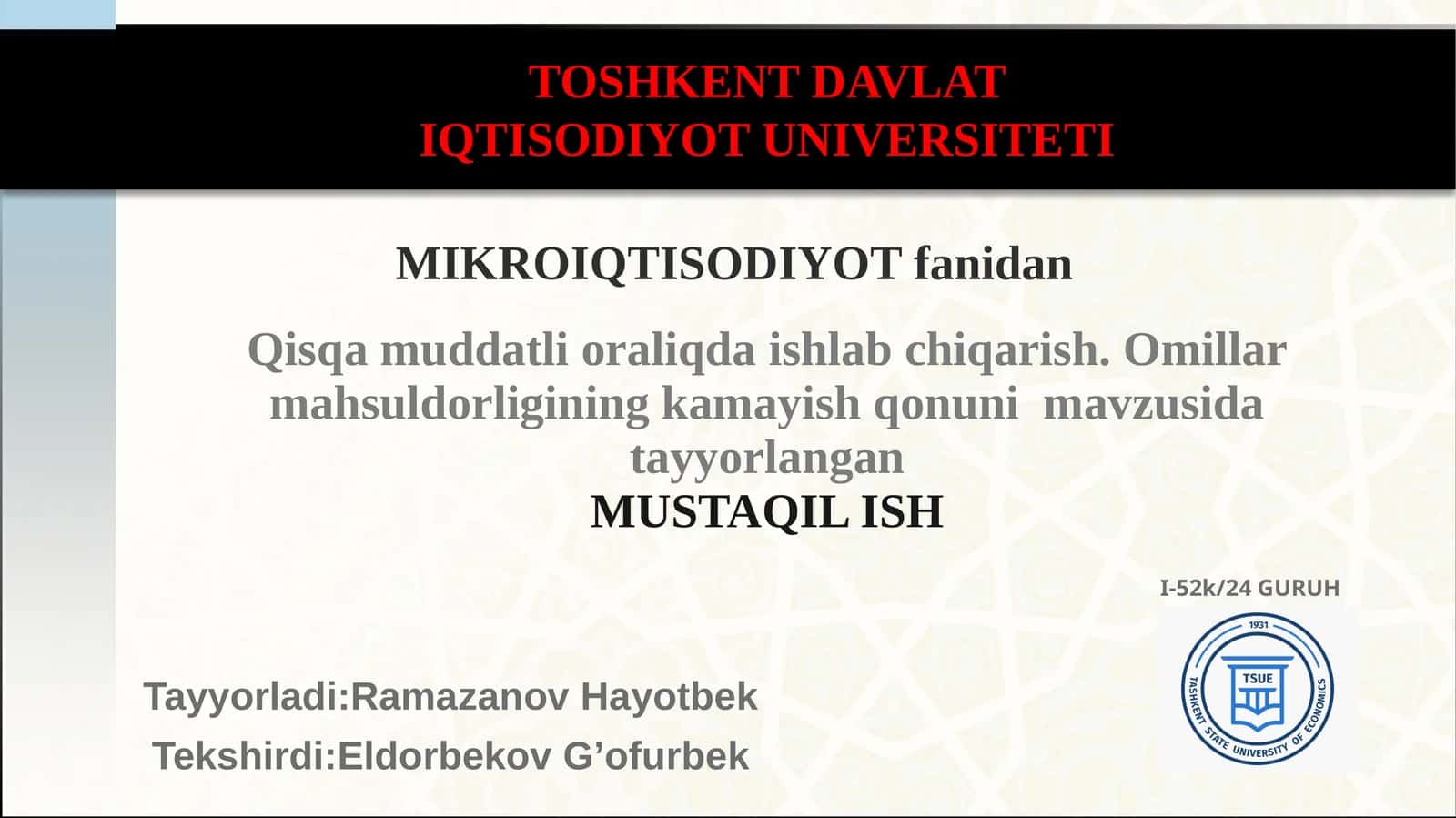 Qisqamuddatli oraliqda ishlab chiqarish 1