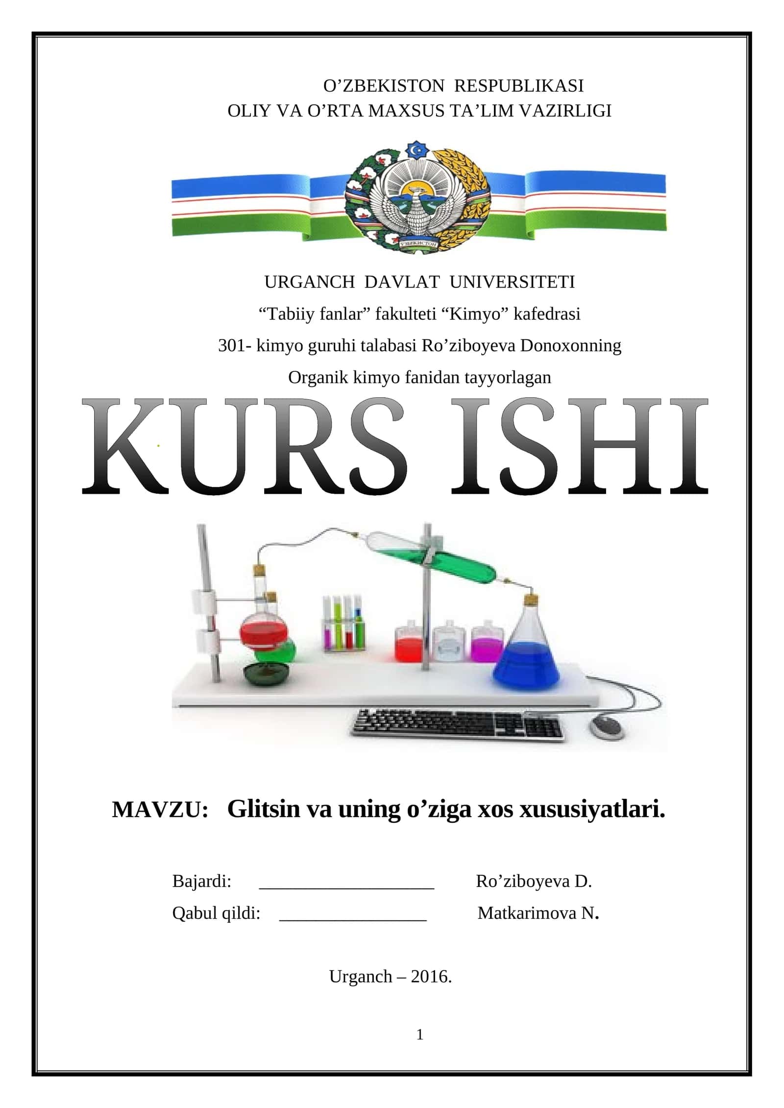 Glitsin va uning o’ziga xos xususiyatlari 1