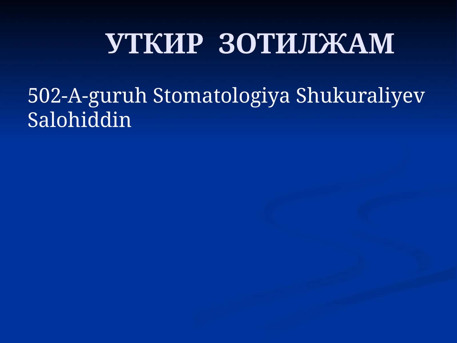 УТКИР ЗОТИЛЖАМ 1