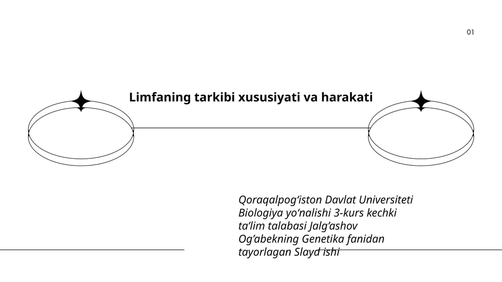 Limfaning tarkibi xususiyati va harakati 1