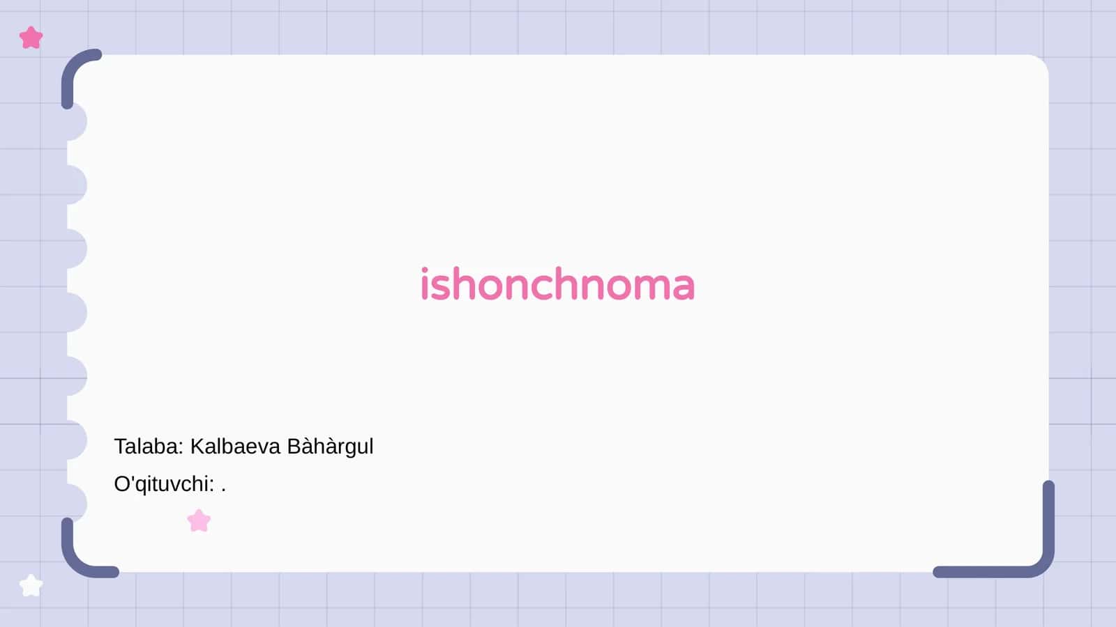 Ishonchnoma 1