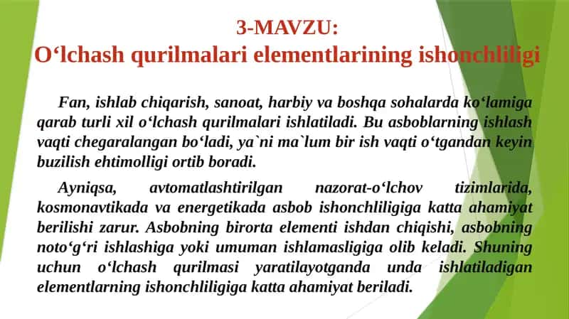 O‘lchаsh qurilmаlari elеmеntlаrining ishоnchliligi 1