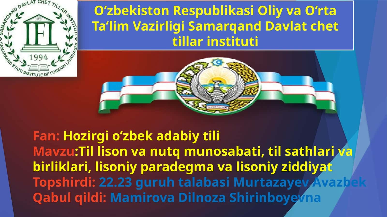 Fan:Hozirgi o'zbek adabiy tili 1