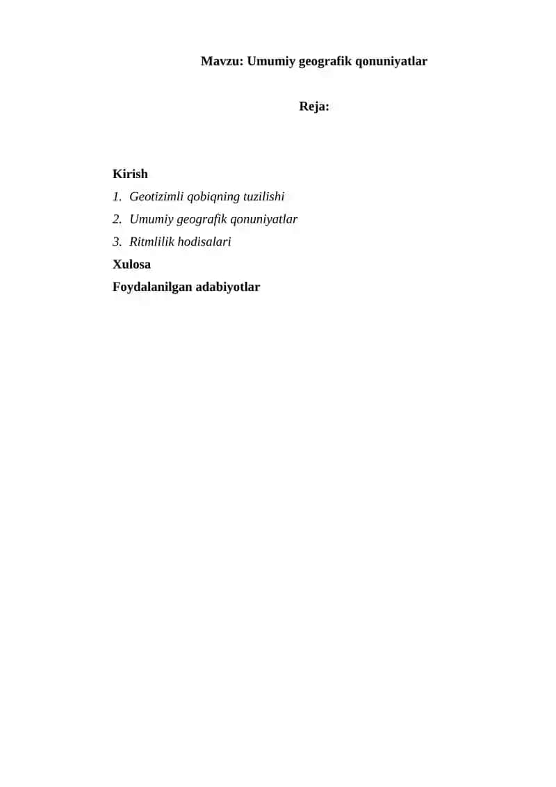 Umumiy geografik qonuniyatlar