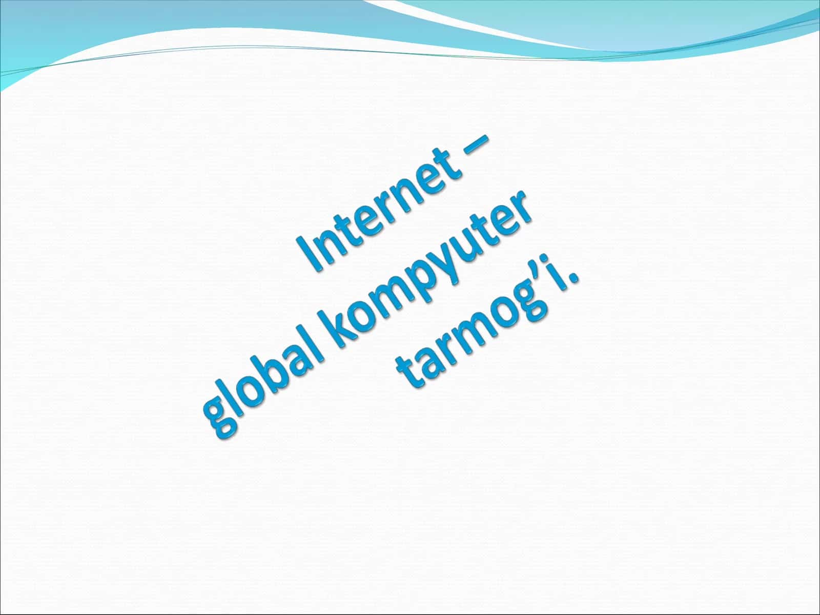 InterNet 1