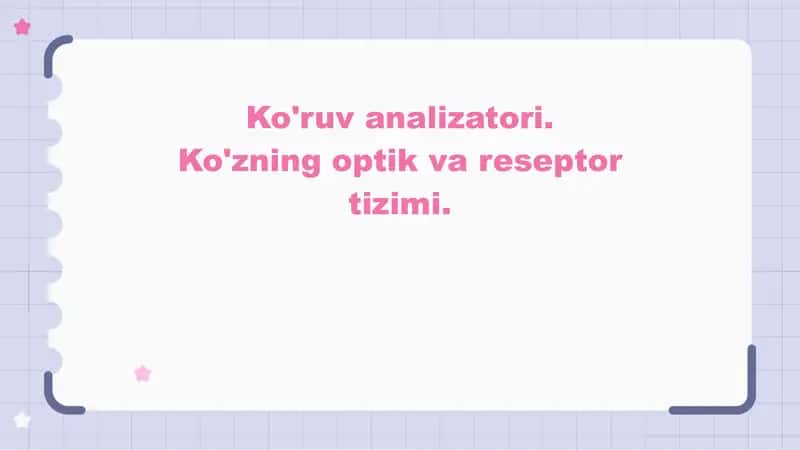 Ko'ruv analizatorlari 1