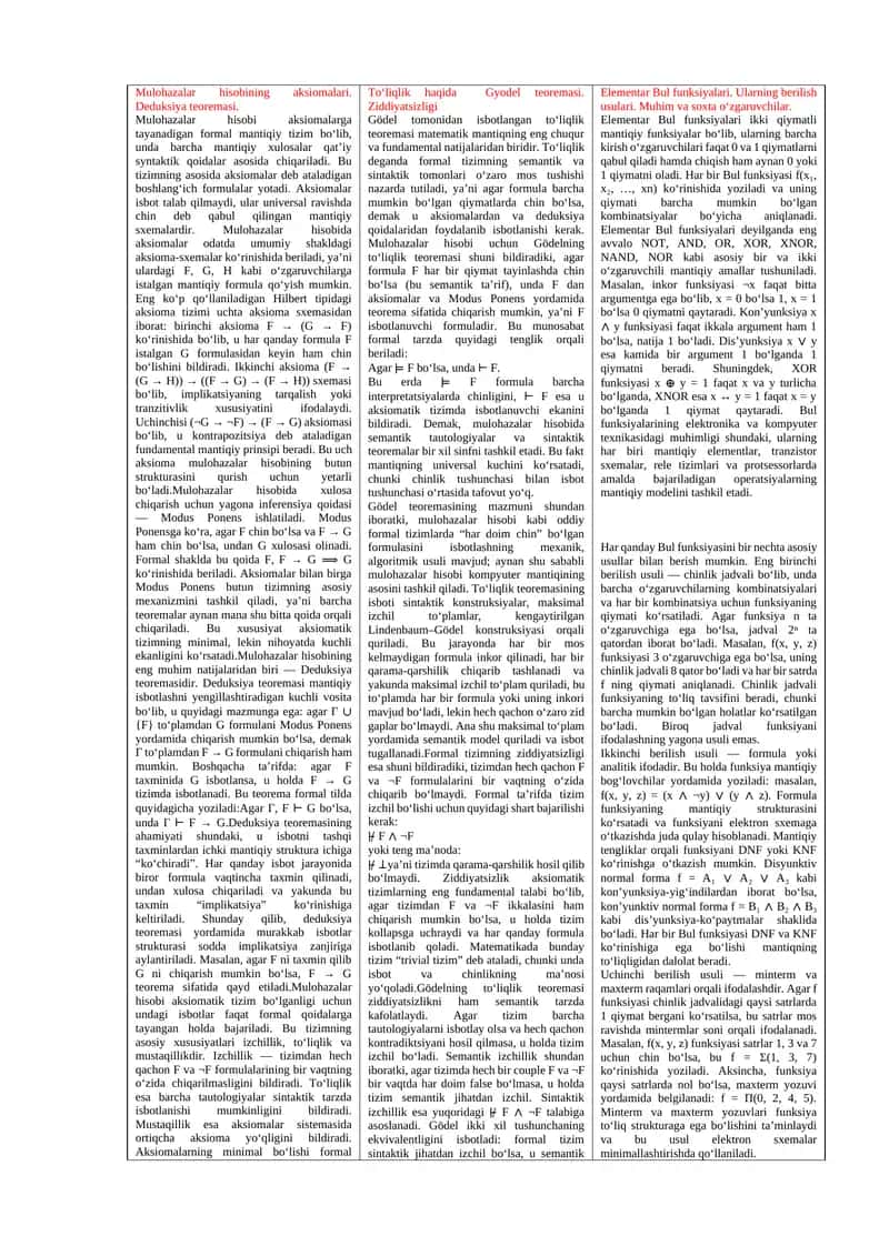 Mulohazalar hisobi 1