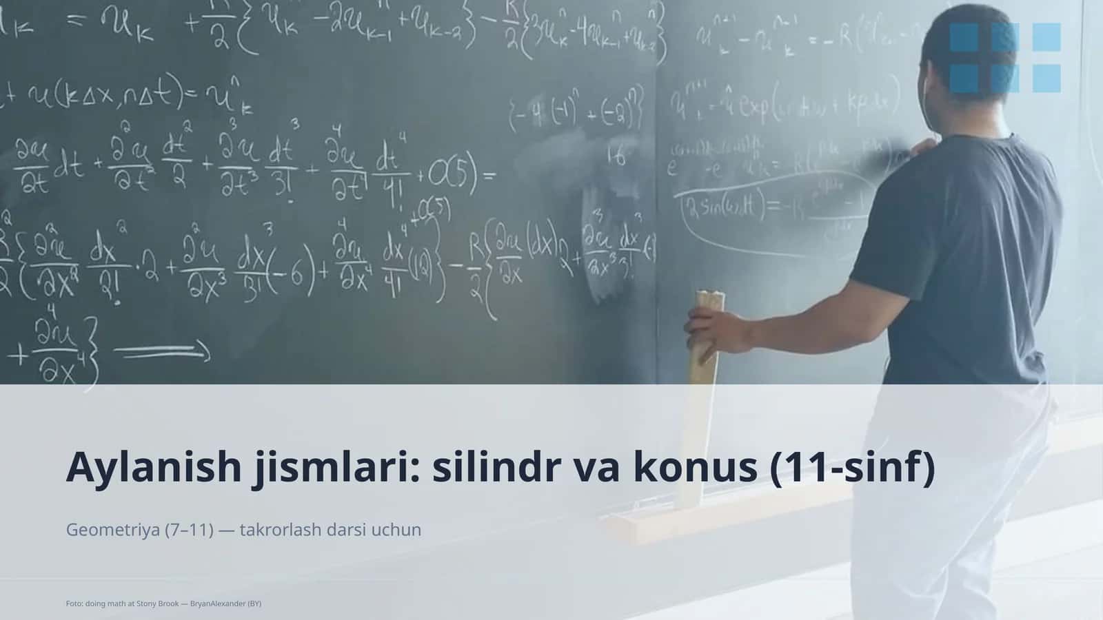 Geometriya (7–11) 1