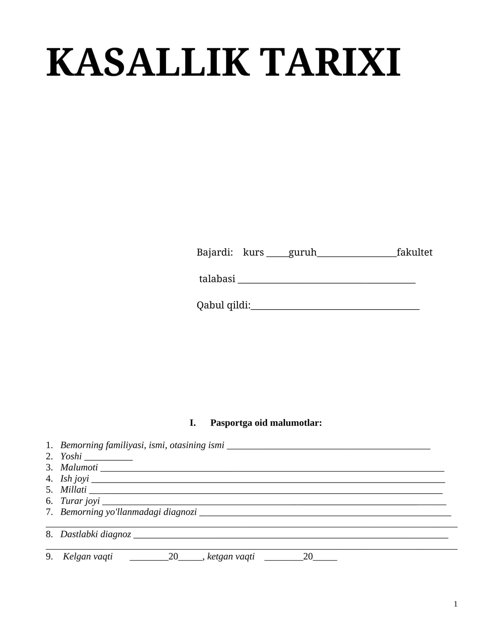 KASALLIK TARIXI 1