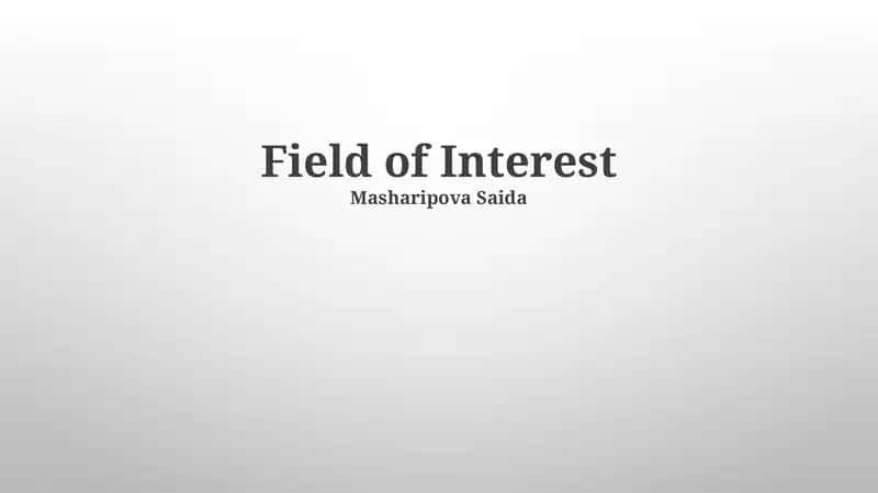 Field of Interest 1
