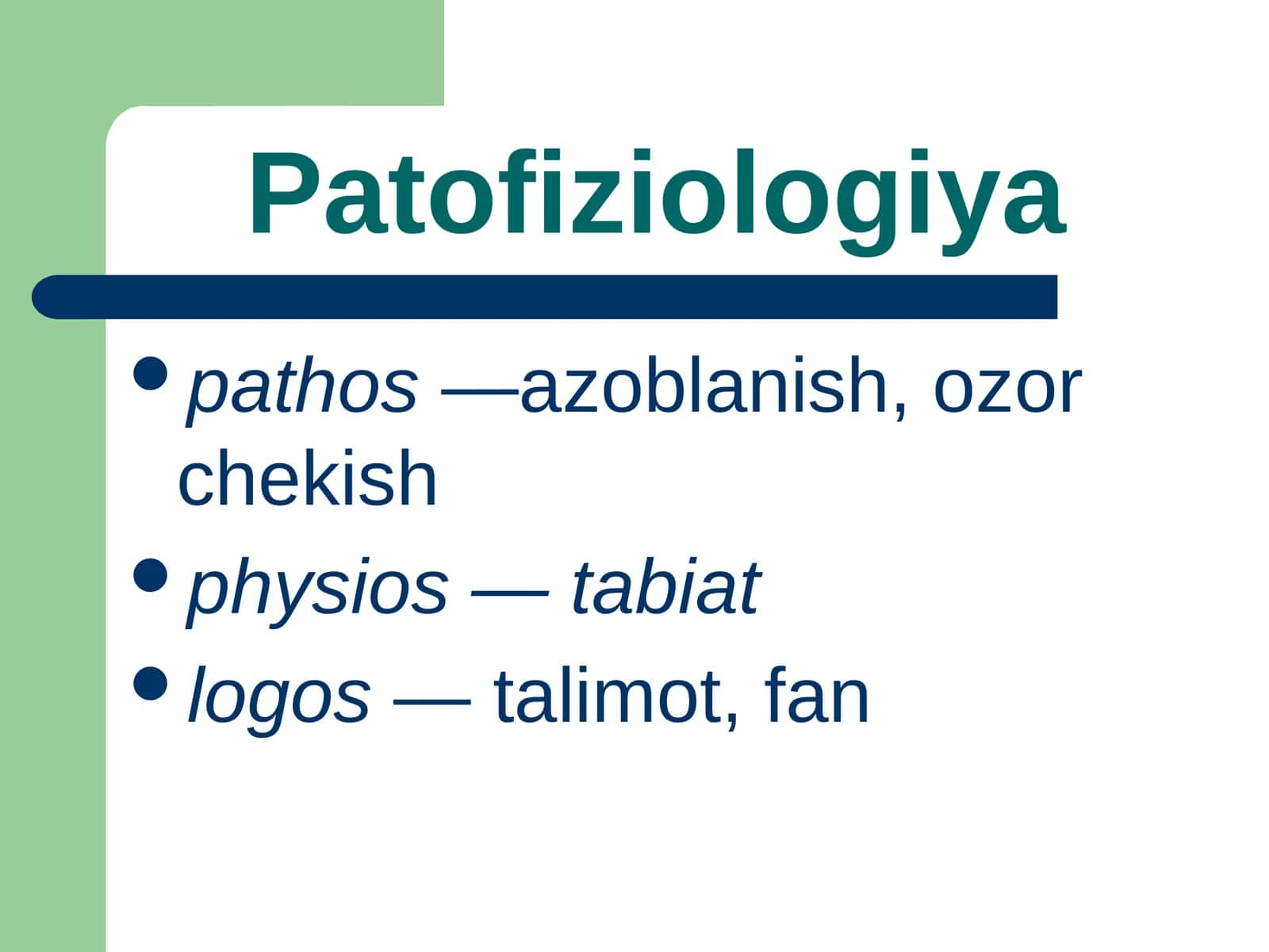 Patofiziologiya 1