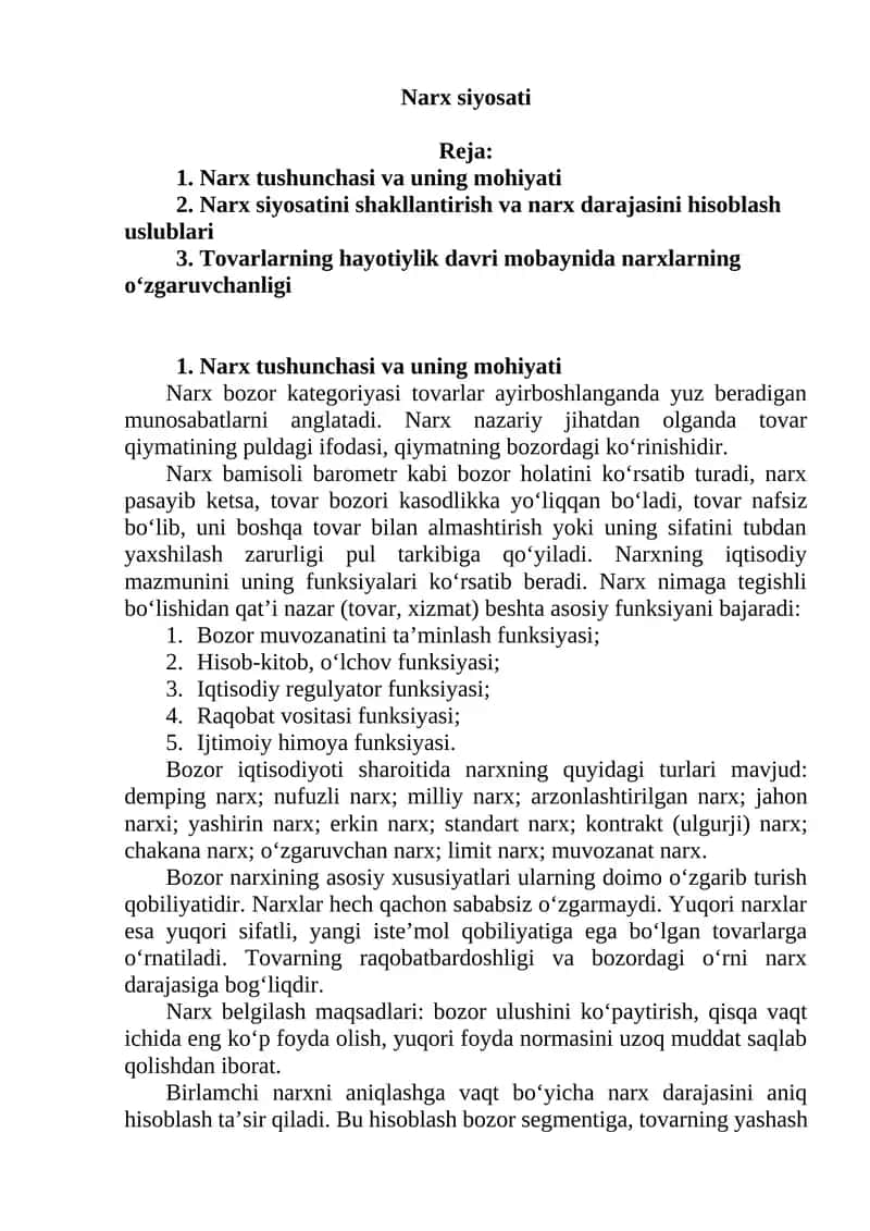 Narx siyosati 1