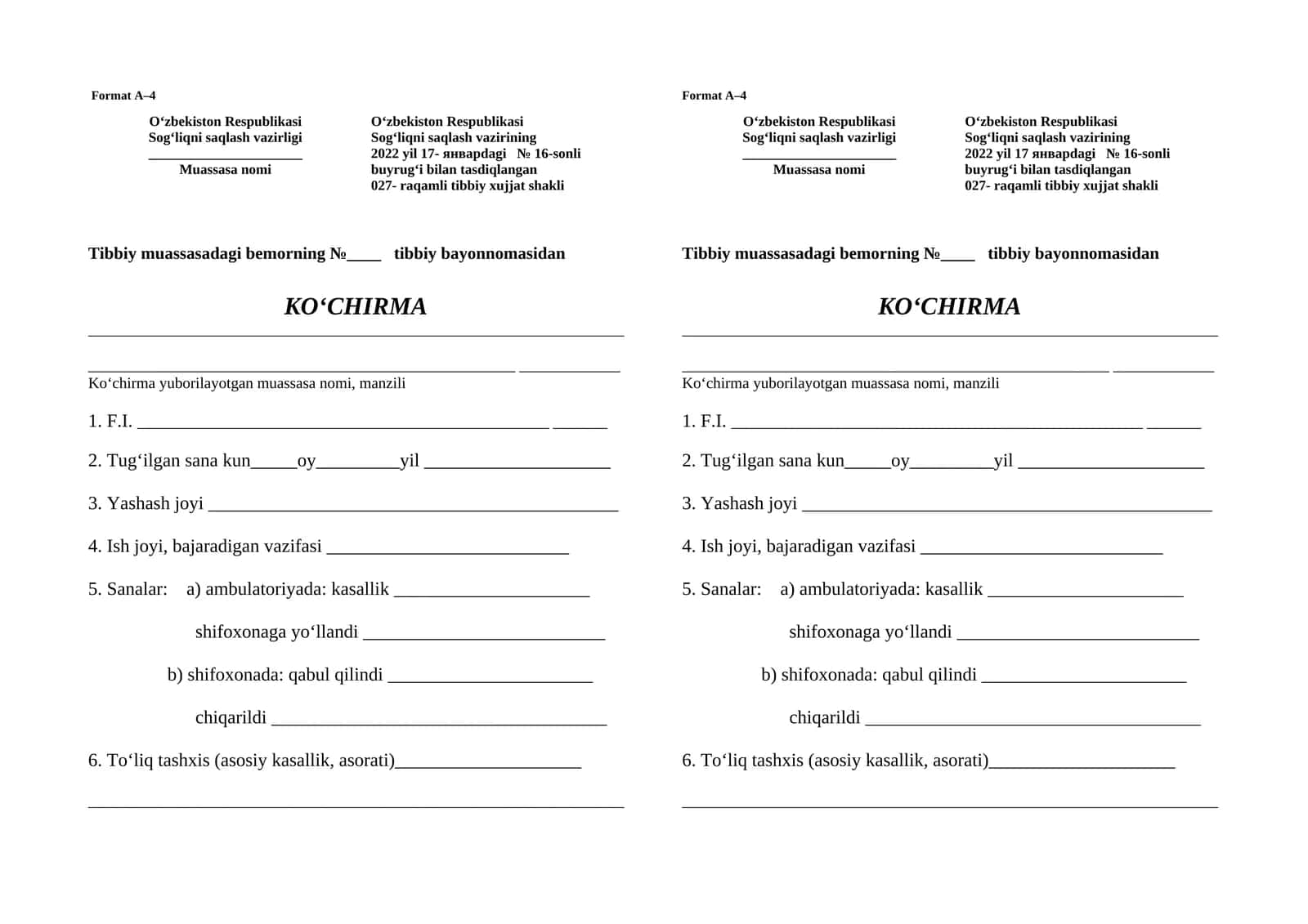 027 forma bemor tibbiy kartasidan ko'chirma 1
