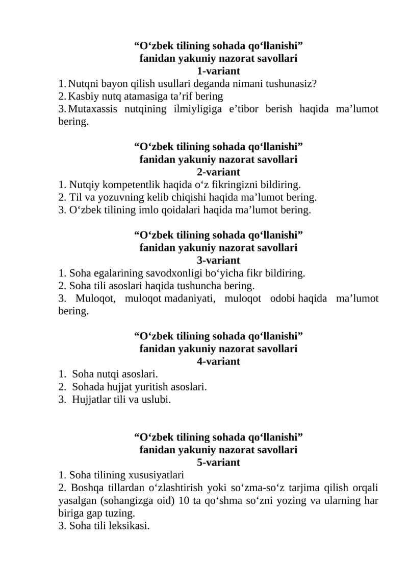 O‘zbek tilining sohada qo‘llanishi 1