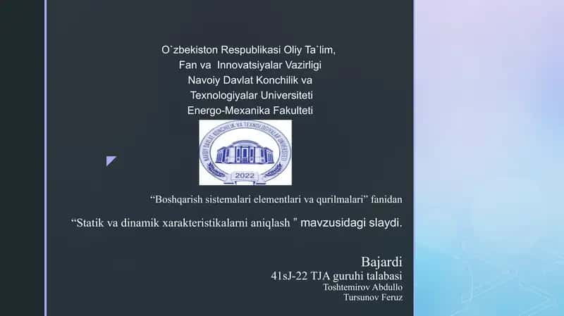 "Boshqarish sistemalari elementlari va qurilmalari" 1